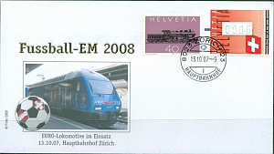 Швейцария, ЧЕ 2008, ЕВРО-экспресс, конверт